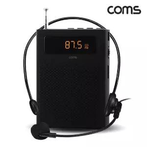 Coms 휴대용 블루투스 유선 마이크 앰프 Black/사내교육/교사용/대학교/이벤트/엠프/가이드/교실용/헤드셋