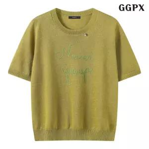 데일리 라운드 자수 레터링 반팔 니트 (GQBKT064D)