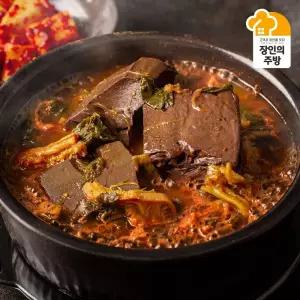 [할머니국밥]양평해장국600g 4팩 국내산 선지 25% 깐양 우거지 상온 보관