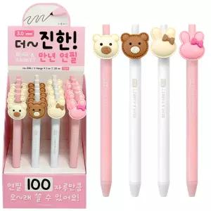 만년연필(20개) 더 진한 베어레빗