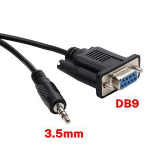 1.8m DB9 RS232 - AUX 스테레오 잭 3.5mm 시리얼 케이블 (보스 라이프스타일 시스템 콘솔용) 고품질 리드 코드