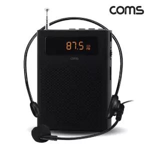 Coms 휴대용 블루투스 유선 마이크 앰프 Black방송 용마이크 행사용 강사용 와이파이 연결 검정 블랙 헤드