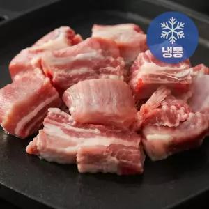 한돈 1등급 신선 냉동 생갈비 500g 돼지갈비찜 찜갈비