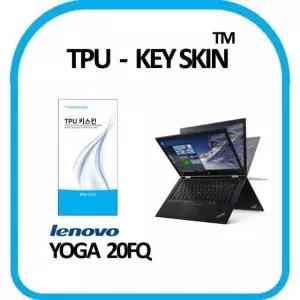 [제이큐]TPU 키스킨 키보드스킨 키덮개 실리 노트북키 씽크패드 X1 Yoga 20FQ 디