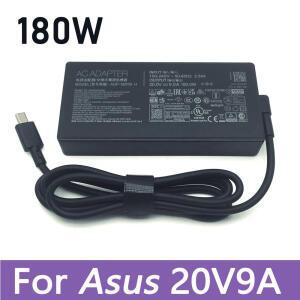 20V9A 180W 충전기 아수스 로그 제피러스 G14 2024 GA403UV 게이밍 노트북 AC 어댑터 ADP-180TB K 전원