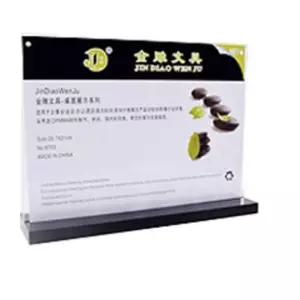 자석액자 T자 검정 100x200mm 액자세트 LWB0A936 메뉴판 명판