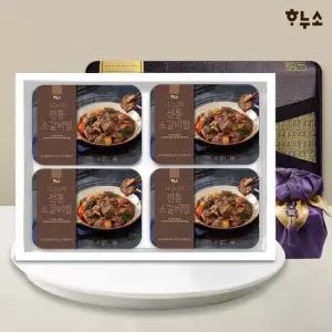 하누소 시그니처 전통소갈비찜 선물세트 4팩 3kg
