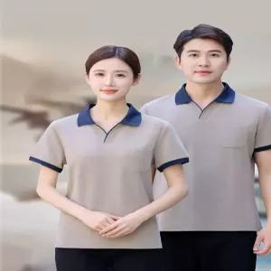 청소 유니폼 미화원 근무복 위생용품 작업복 사무실 학교 숙녀 옷 환경 아주머니
