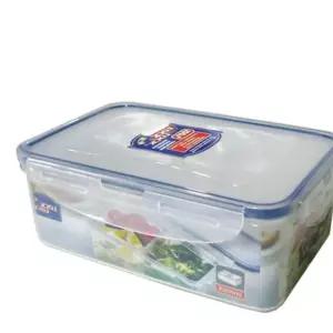 락앤락 밀폐용기 반찬통 칸막이 용기 3분할 냉장고찬통 반찬그릇 정리통 보관통 yh0154B