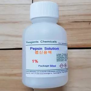 중학교생물실용 펩신용액 1퍼센트 50ml 효소반응 단백질분해 탐구관찰 과학교육 시약 3개