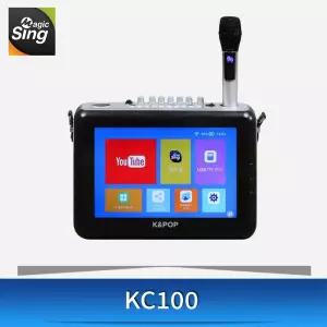 KC100 KC-100 노래방기기 충전식 이동형 차량 가정 교회 찬송가 노래반주기 