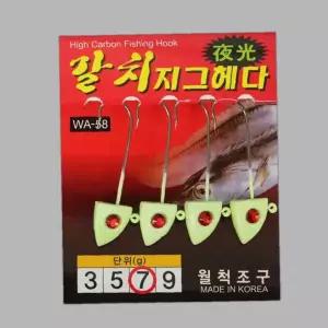 월척 내만 풀치 갈치 칼치 루어 채비 바늘 역지그 헤드 지그 낚시 풀치웜