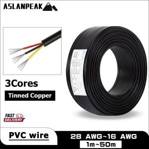 UL2464-3코어 28-16AWG 1-50m PVC 재킷 와이어 소프트 오디오 스피커 전기 케이블 3선 시리얼 인터페이스 1