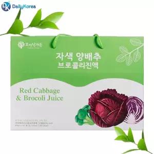 자색 양배추 브로 콜리진액 30포양배추즙 브로콜리즙 건강즙 야채주스 과채