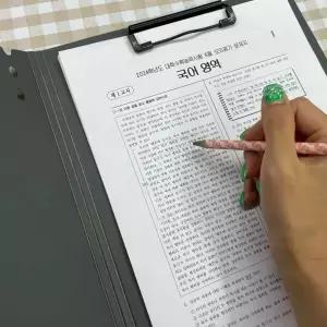 휴대용결재판 서류보관하기 덮개형 세로 A4 클립보드 서류판 블랙 세로클립보드 필기하기좋은