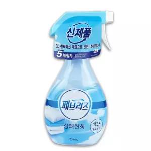 페브리즈 섬유탈취제 상쾌한향 강력탈취제 땀냄새 370ml
