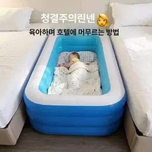 휴대용 베이비 여행용 침대 호텔용 바닥용 휴대용침대