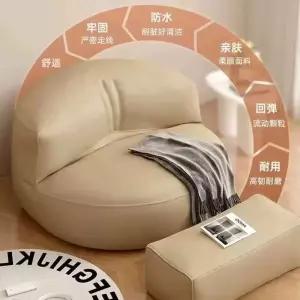 자이언트 대형 빈백 노란색 블랙 쇼파 안락 거실 바닥 쿠션