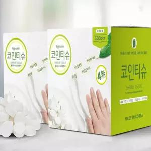 올팩트 코인 티슈 식당 업소용 동전 압축 물티슈 600개입 베지터블코인압축티슈 식당물티슈