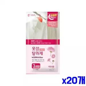 은은한 미모사향 옷장탈취제 재사용 x20개 방향제 방향