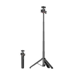 DJI 오스모 포켓 확장 삼각대 셀카봉 Insta360 ONE X5 X4 X3 X2 Ace Pro 2 호환 브래킷