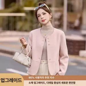 삐삐2 여성 양면 벨벳 숏 코트 라운드넥 울 모직 탑