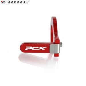 2025 바이크 오토바이 경적 스위치 버튼 쉘 확장 브래킷 부품 혼다 PCX 125 150 PCX125 전 연식 2007-2023