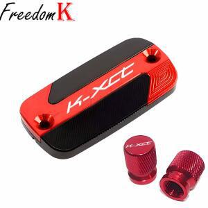 바이크 오토바이 CNC 전면 브레이크 유체 저장소 오일 컵 캡 마스터 실린더 커버 KYMCO K-XCT 300 ABS 125