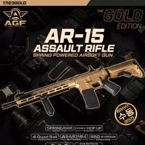 [아카데미과학]무[아카데미과학] AR-15 에어건 골드 17123GOLD