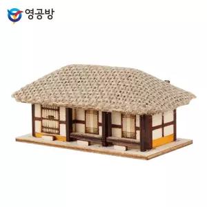 영공방 미니 초가 세칸 YM583 펜던트 F528B