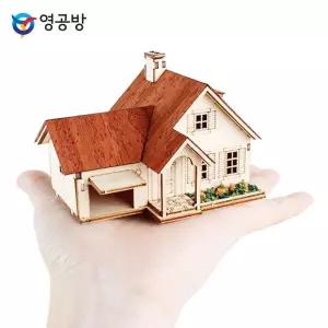 영공방 미니 차고가 있는 주택 YM572 펜던트 8DD38