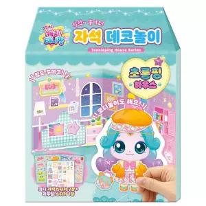 학산문화사 코디놀이 슈팅스타 티니핑 시즌5 초롱핑 자석 데코놀이 인형놀 펜던트 76143