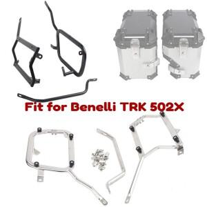 Benelli TRK 502X 용 스테인레스 스틸 새들백 지지 브래킷-탄소강 사이드 박스 홀더 내구성 수하물 캐리어