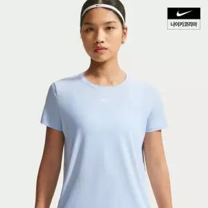 나이키 NIKE 원 클래식 여성 드라이 핏 반팔 탑 FN2799-408 - LE1222008852