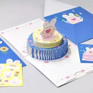 입체 생일 축하 팝업 카드 세트 리본토끼 편지