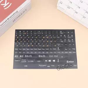 1Pc 풀 사이즈 러시아어 키보드 스티커 문자 알파벳 레이아웃 노트북 데스크탑 커버 용 키