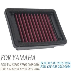 YAMAHA TMAX T 500 530  바이크 오토바이 에어 필터 클리너 YZF R25 R3 MT03 MT 03
