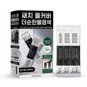 모다모다 더 순한 물염색 블랙 / 다크 브라운 30g (10gx3포) 기획 (+블랙샴푸 샤쉐 10매입 )