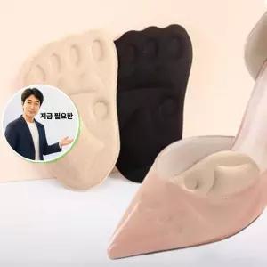 지금 필요한 한쌍 하이힐패드 깔창 하이힐 여성 앞꿈치