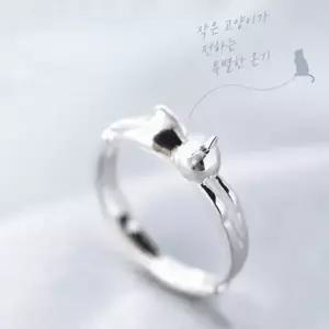 반지 반지 동물 고양이 캐릭터 애묘 조절 반려 사이즈-WFR12OE