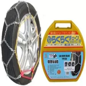 Tire Chain No Jack Required KN-100 195/80R15 205/70R15 205/65R16 225/60R15 etc