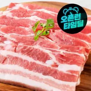 (신선집중) 농부의정육점 국내산 냉장 한돈 오겹살+목살 1KG (500g+500g)