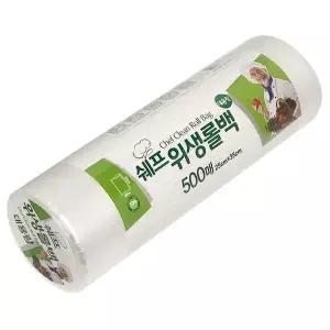[하프클럽/알티피아]25x35cm 위생롤백 500매 대용량 비닐 일회용