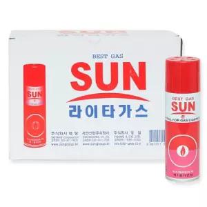 썬라이타 (10개입)