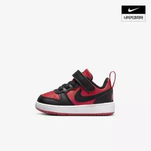 나이키 코트 버로우 로우 리크래프트 TD NIKE DV5458-600 40B0149209