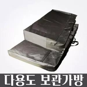 보관가방 전기매트 카페트 보관/부직포가방/케이스 부직포가방 온수매트
