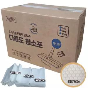 라라티슈 정전기청소포 다용도 부직포 대용량 건티슈 정전기포 특대형 도톰한 엠보100g 32cm 43cm 62cm 72c