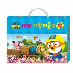 가방퍼즐놀이 (뽀로로) 영아장난감 직소퍼즐 영유아장난감 유아교육용품 유아교구