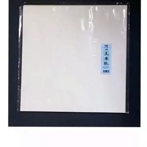 서예 연습지 고급 연습지 두꺼운 문인화 화선지 한국화 동양화 8절 캘리그라피 선명발 한지연 글씨 먹물