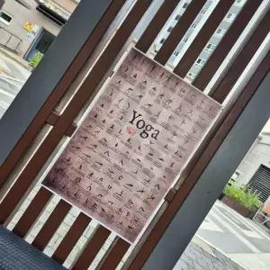요가 홈트 벽부착 동작 포스터 요가원 명상 피트니스 운동 헬스 40X60